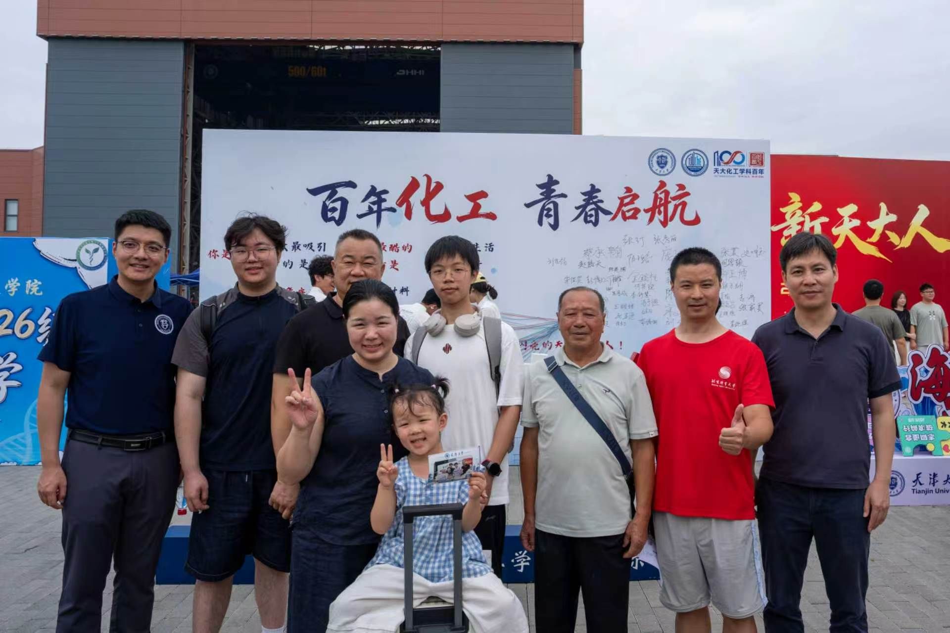 888娱乐城