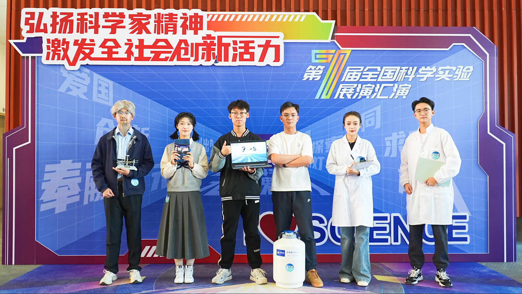 888娱乐城
