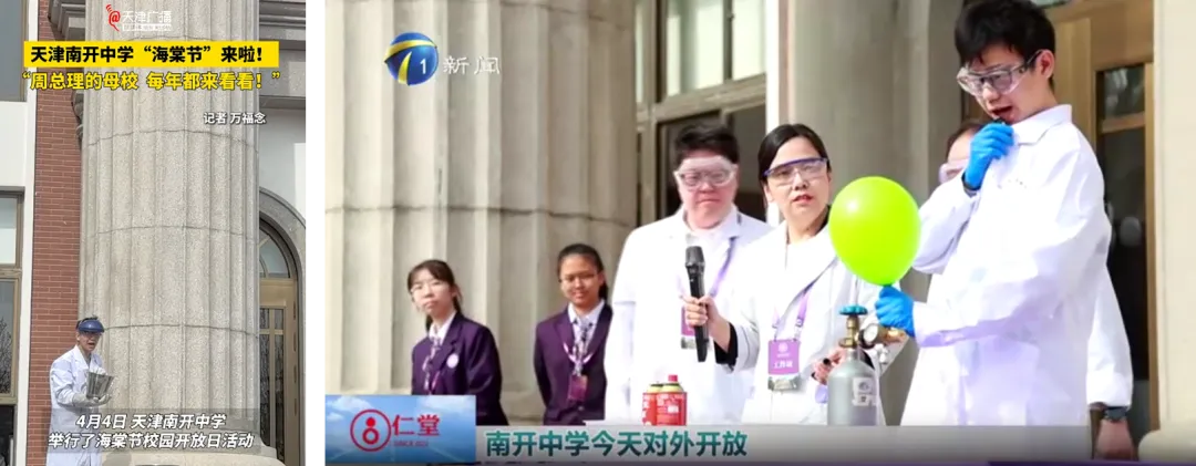 888娱乐城