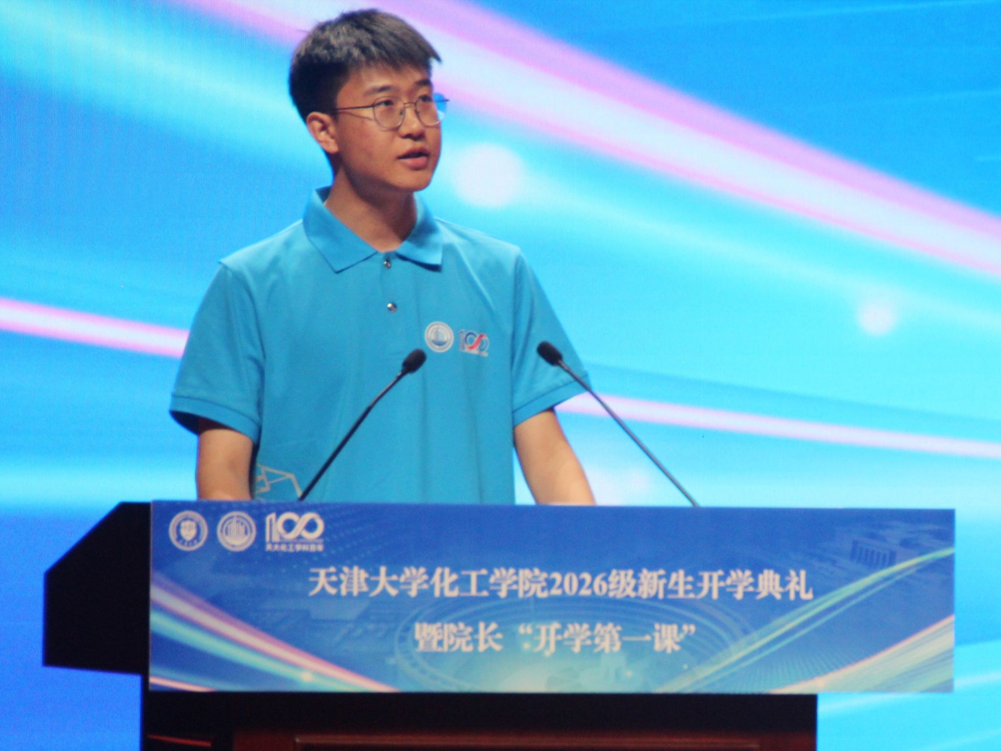 888娱乐城