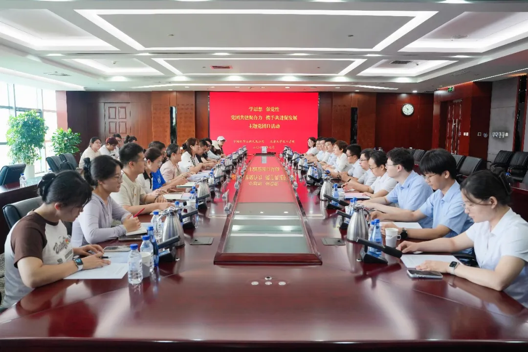 888娱乐城