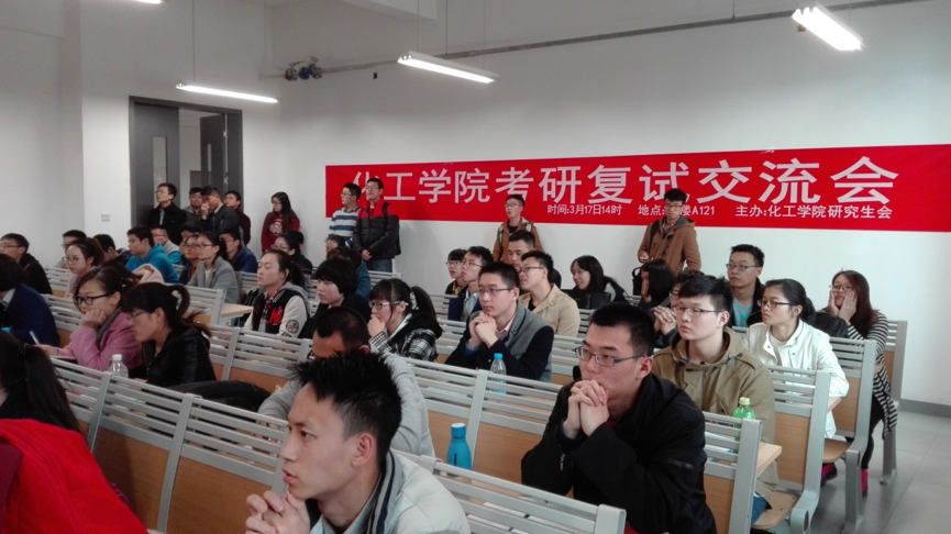 888娱乐城