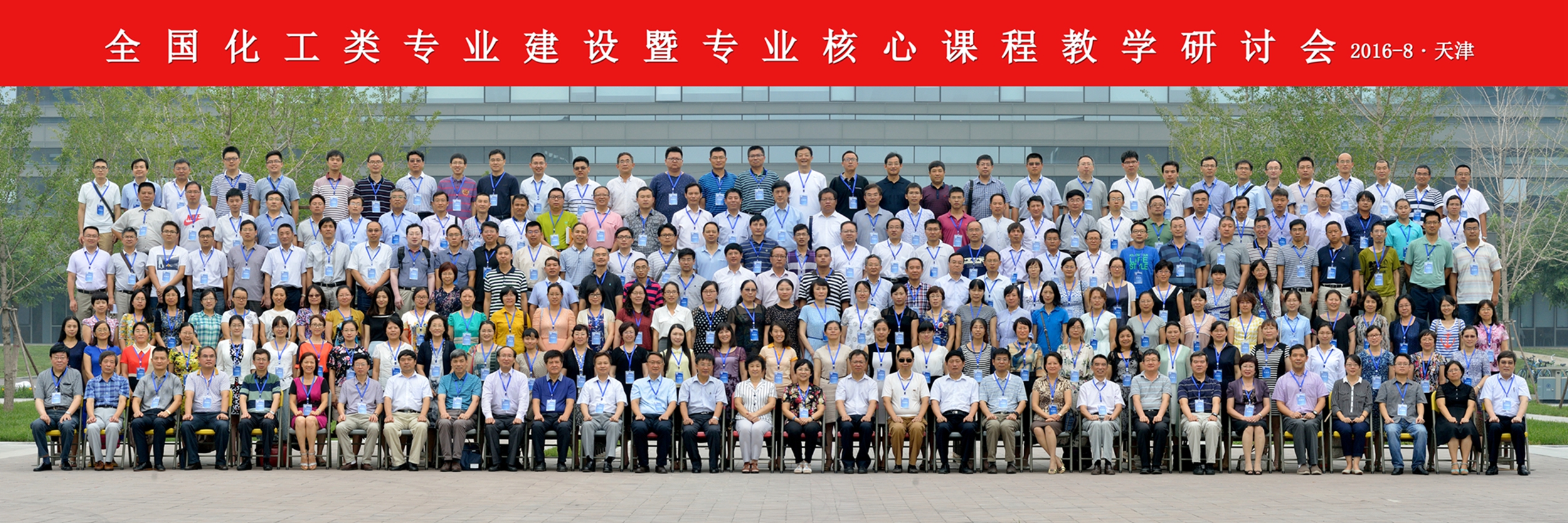 888娱乐城