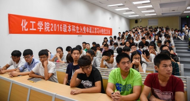 888娱乐城