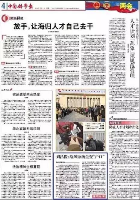 888娱乐城