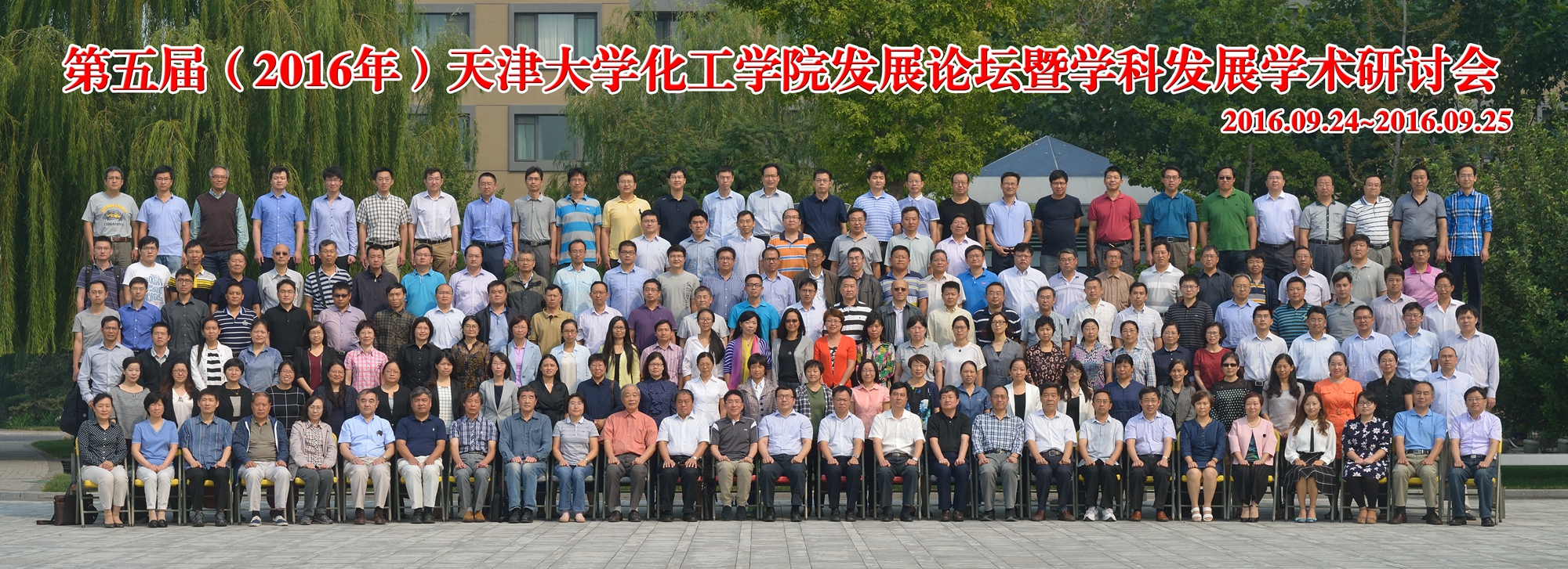 888娱乐城
