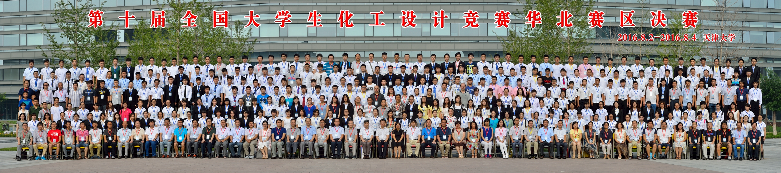 888娱乐城
