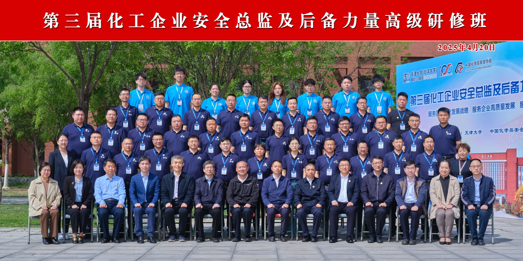 888娱乐城