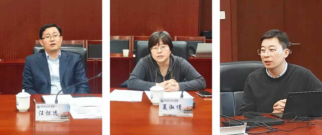 888娱乐城