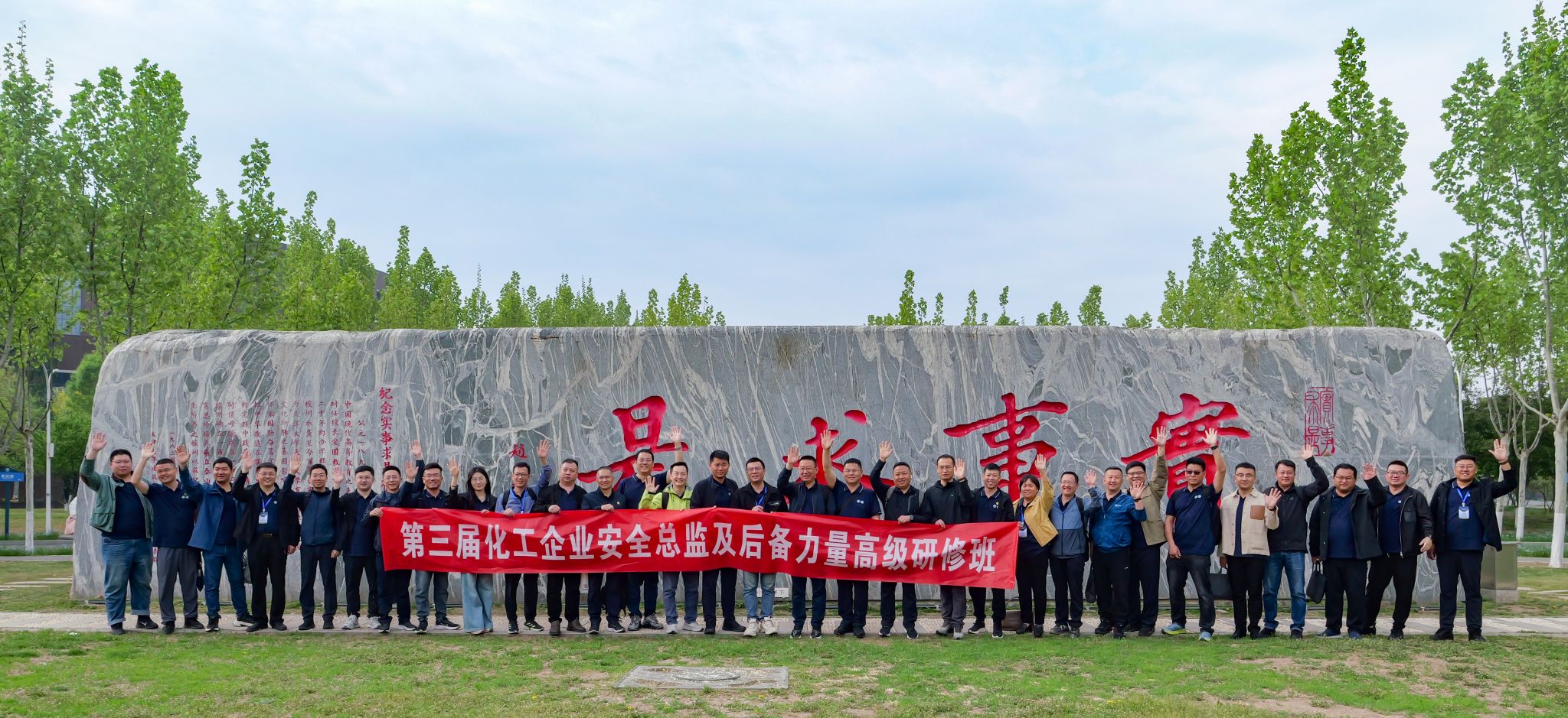 888娱乐城