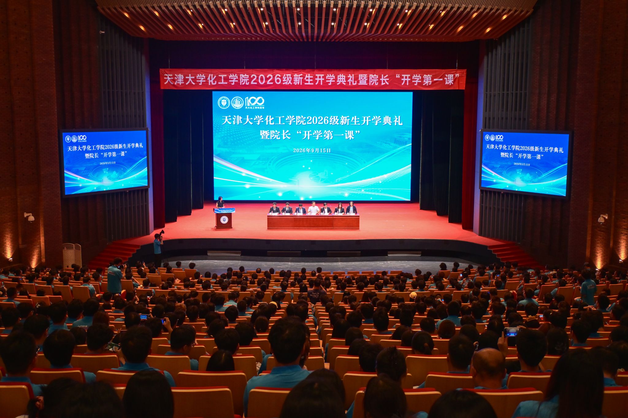 888娱乐城