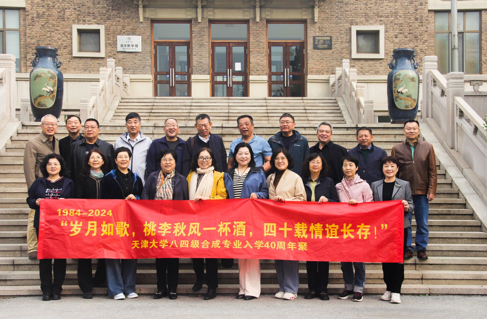 888娱乐城