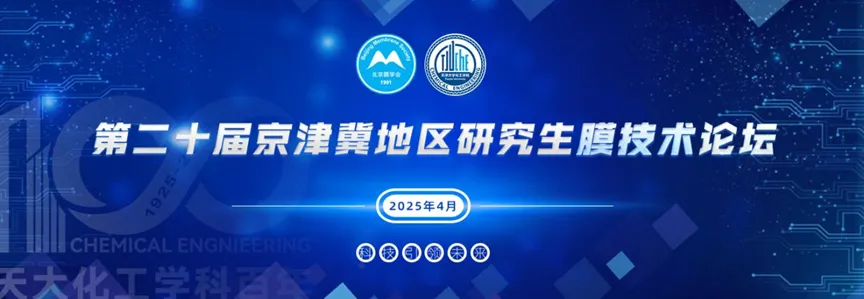 888娱乐城