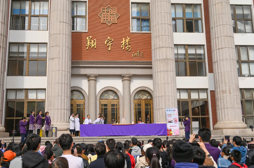 888娱乐城