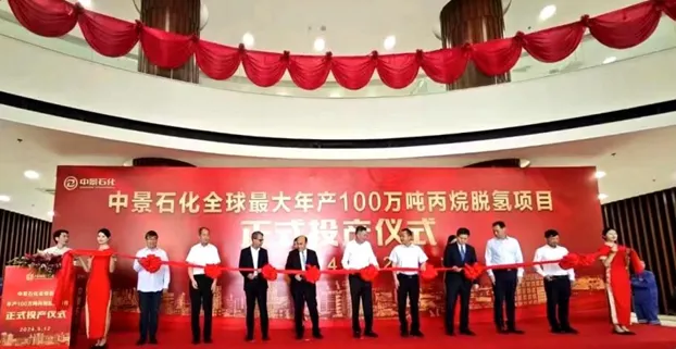 888娱乐城