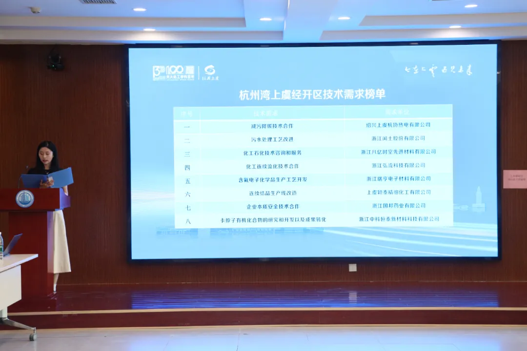888娱乐城