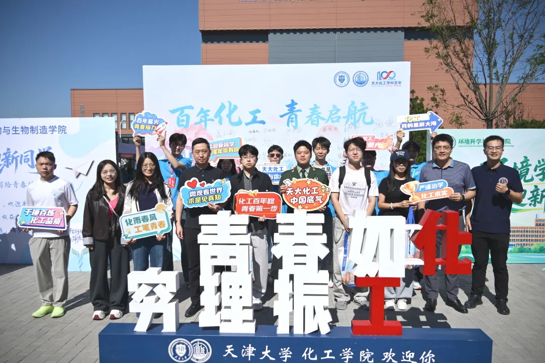 888娱乐城