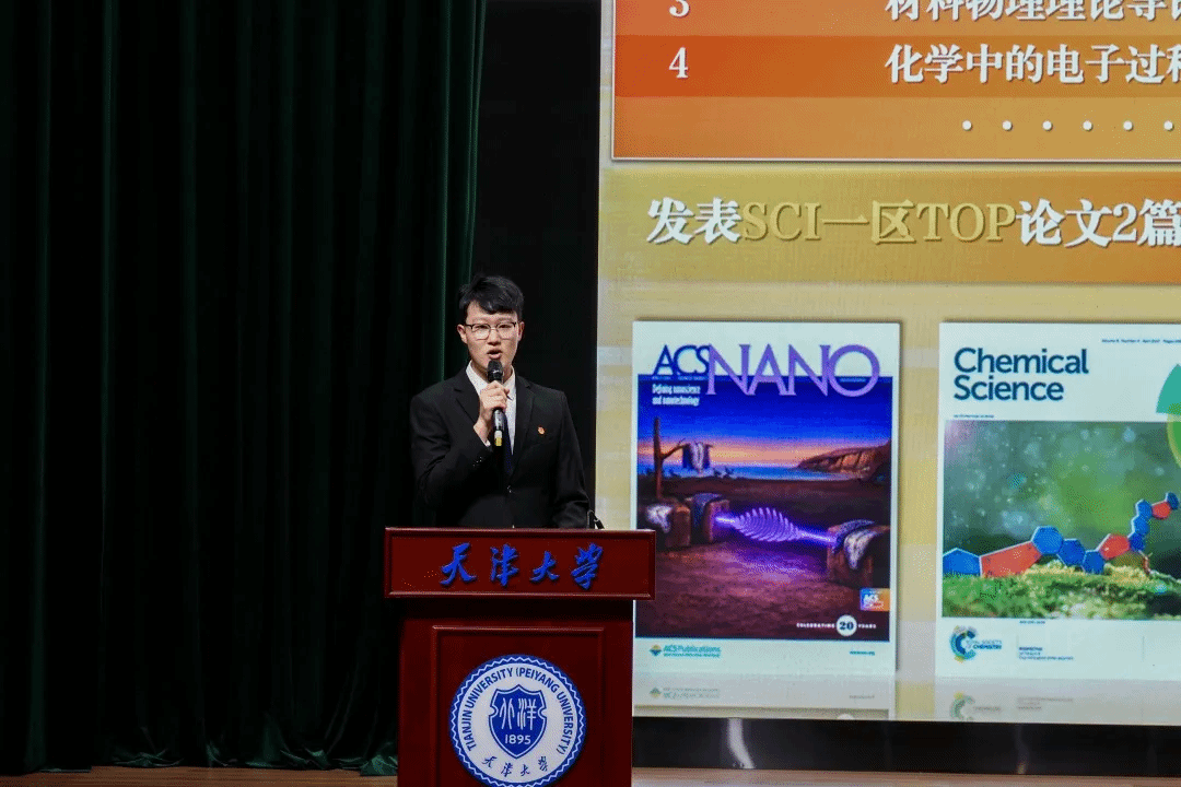 888娱乐城