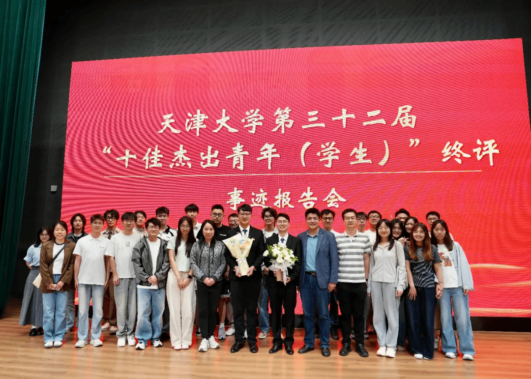 888娱乐城