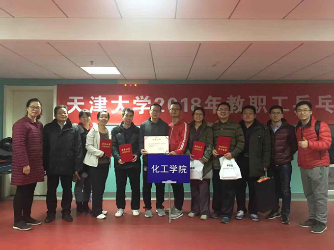 888娱乐城