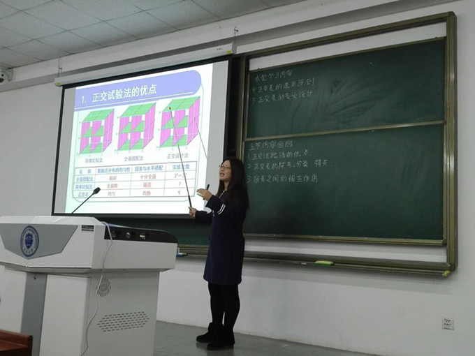 888娱乐城