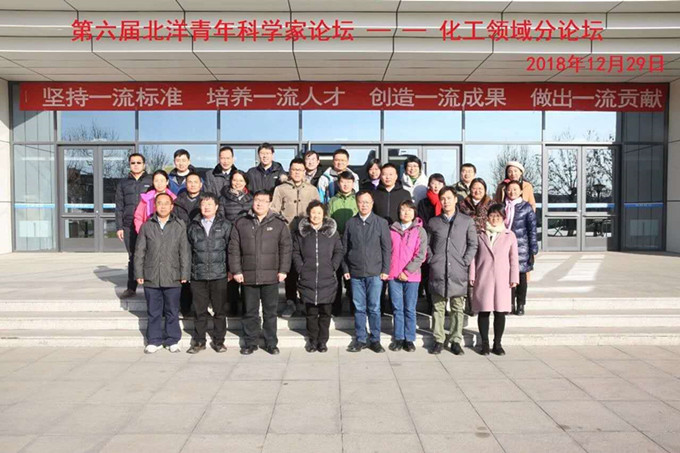 888娱乐城