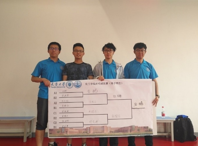 888娱乐城