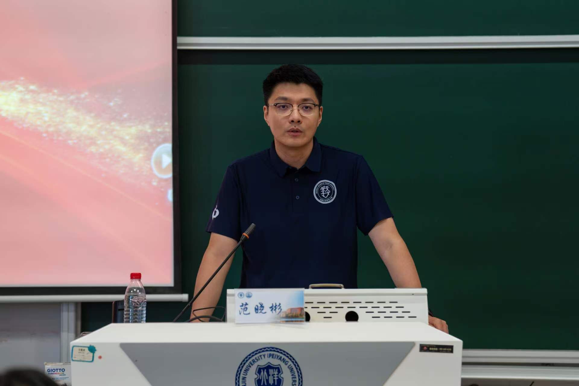 888娱乐城