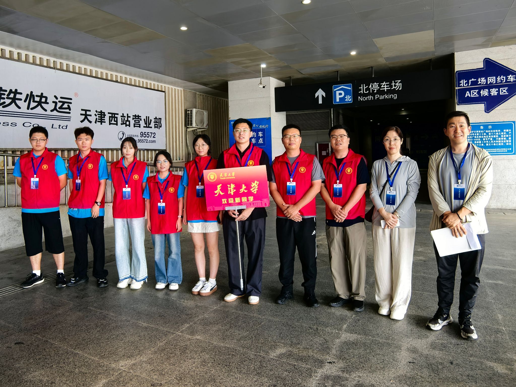 888娱乐城