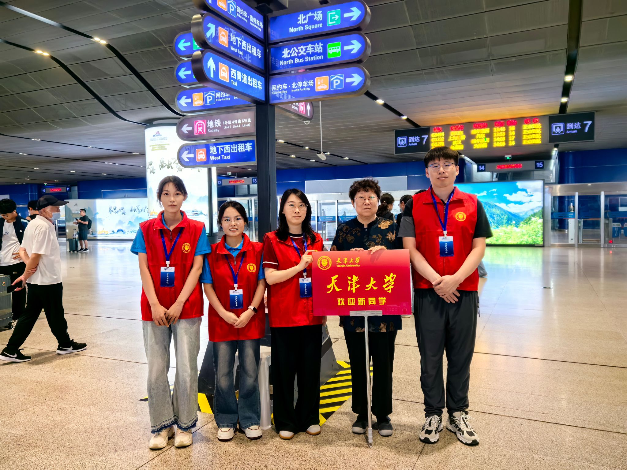 888娱乐城