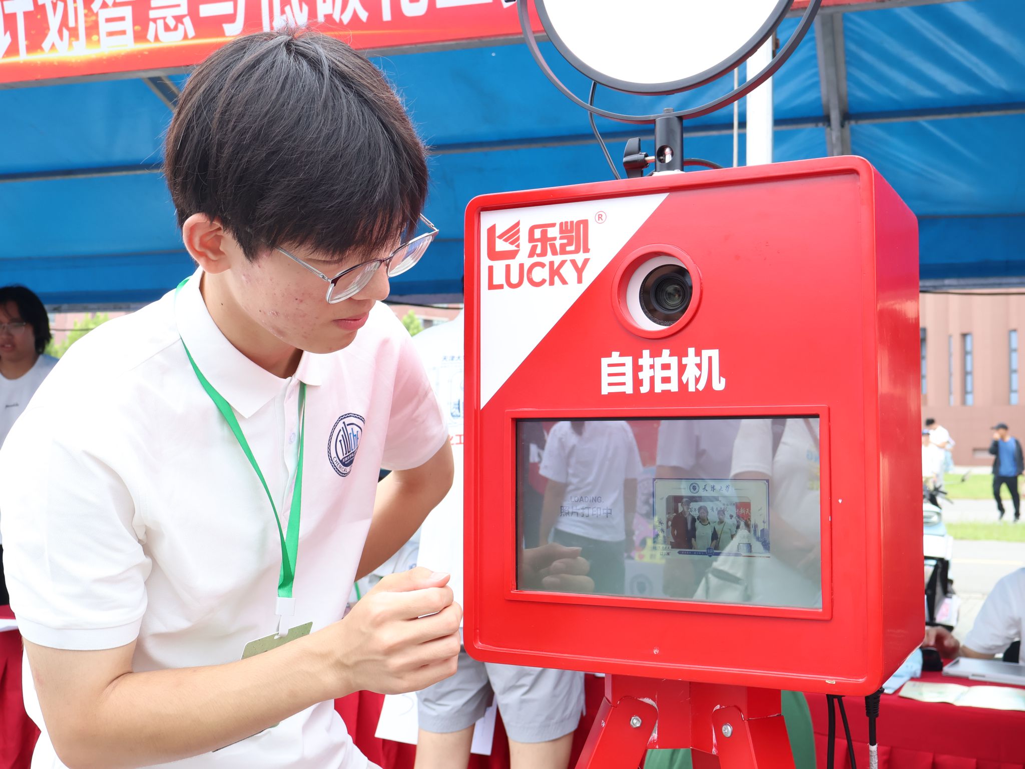888娱乐城
