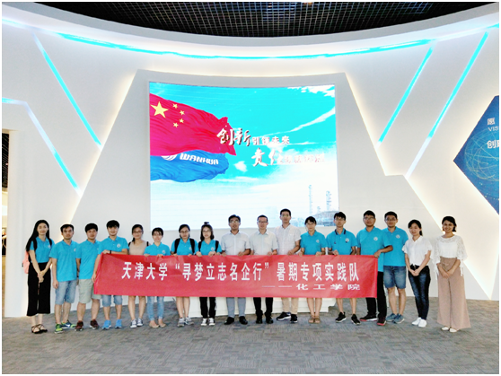 888娱乐城