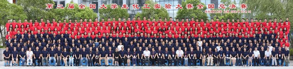 888娱乐城