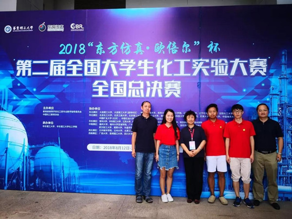 888娱乐城