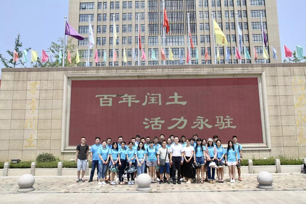 888娱乐城