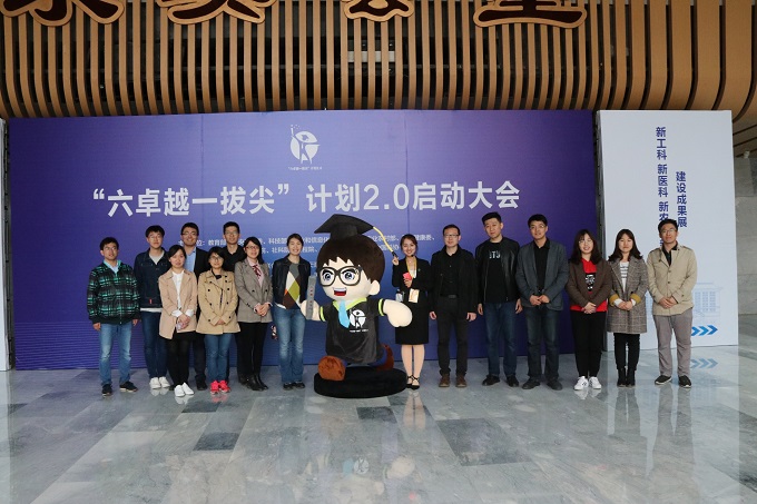 888娱乐城