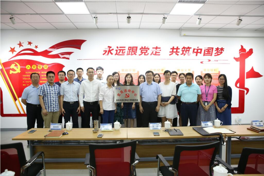888娱乐城