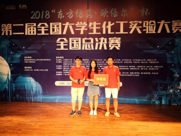 888娱乐城