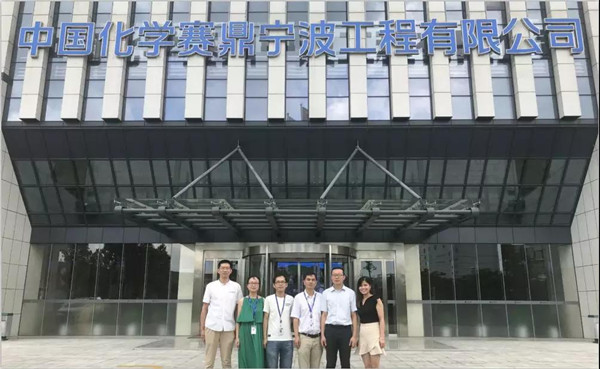 888娱乐城
