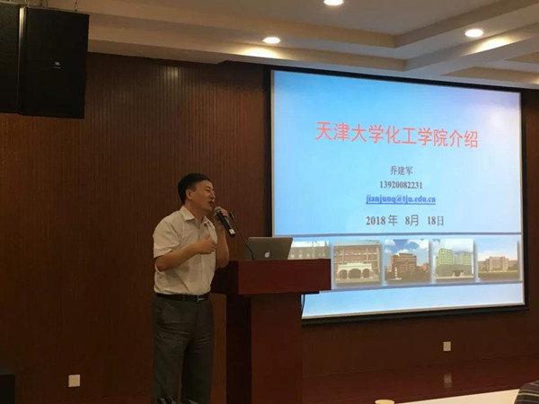 888娱乐城