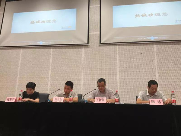 888娱乐城