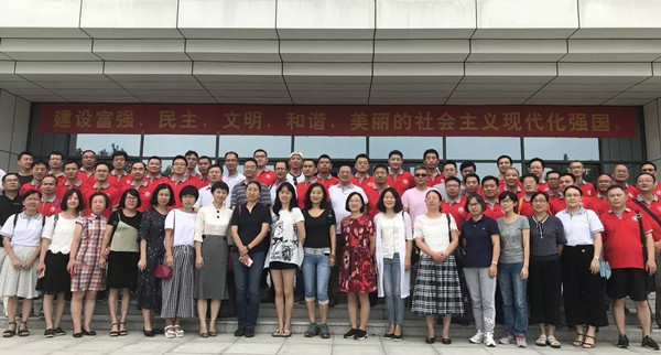 888娱乐城