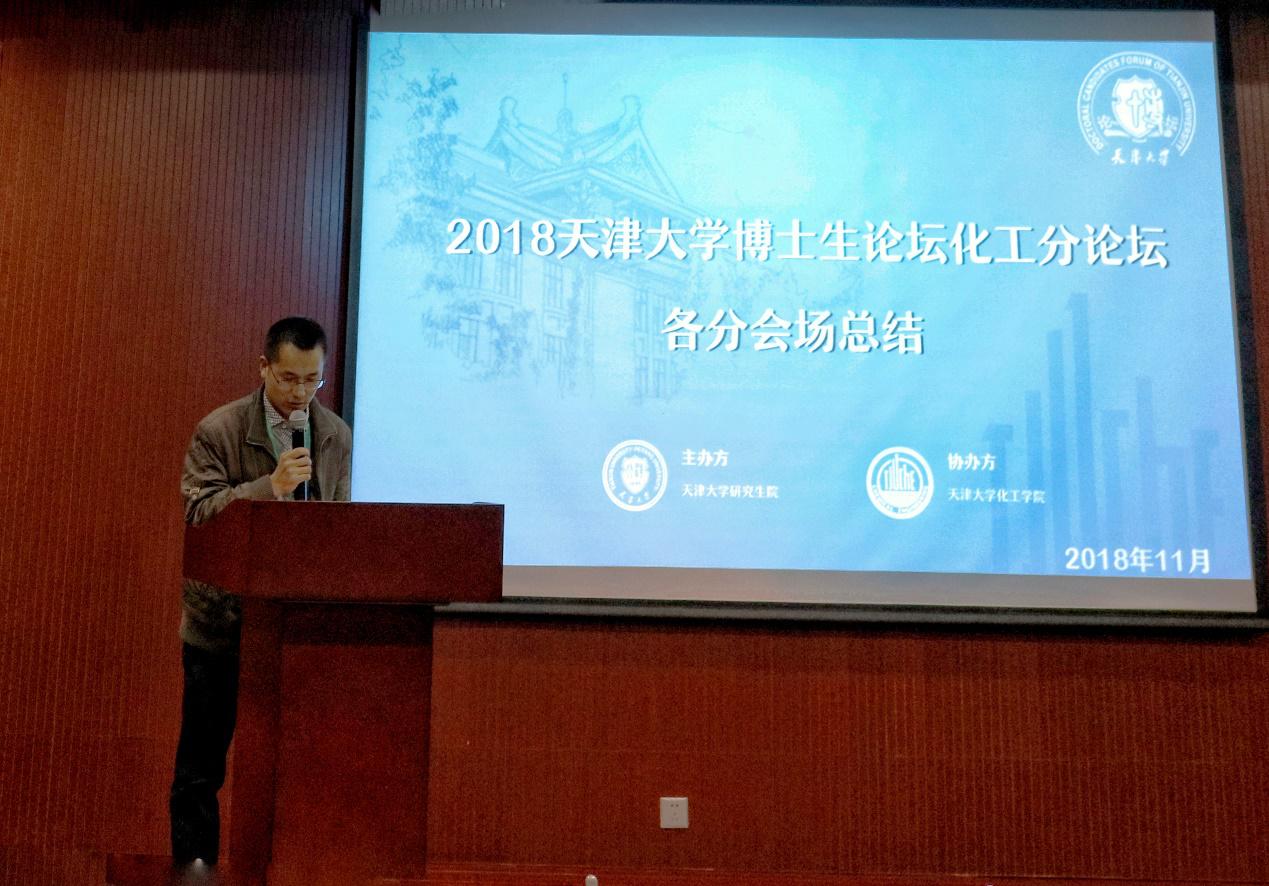 888娱乐城