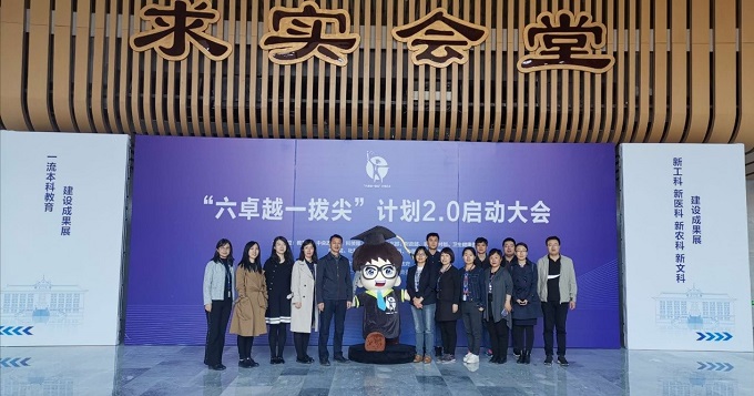888娱乐城