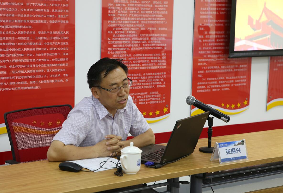 888娱乐城