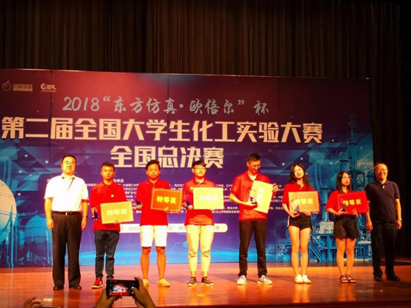 888娱乐城