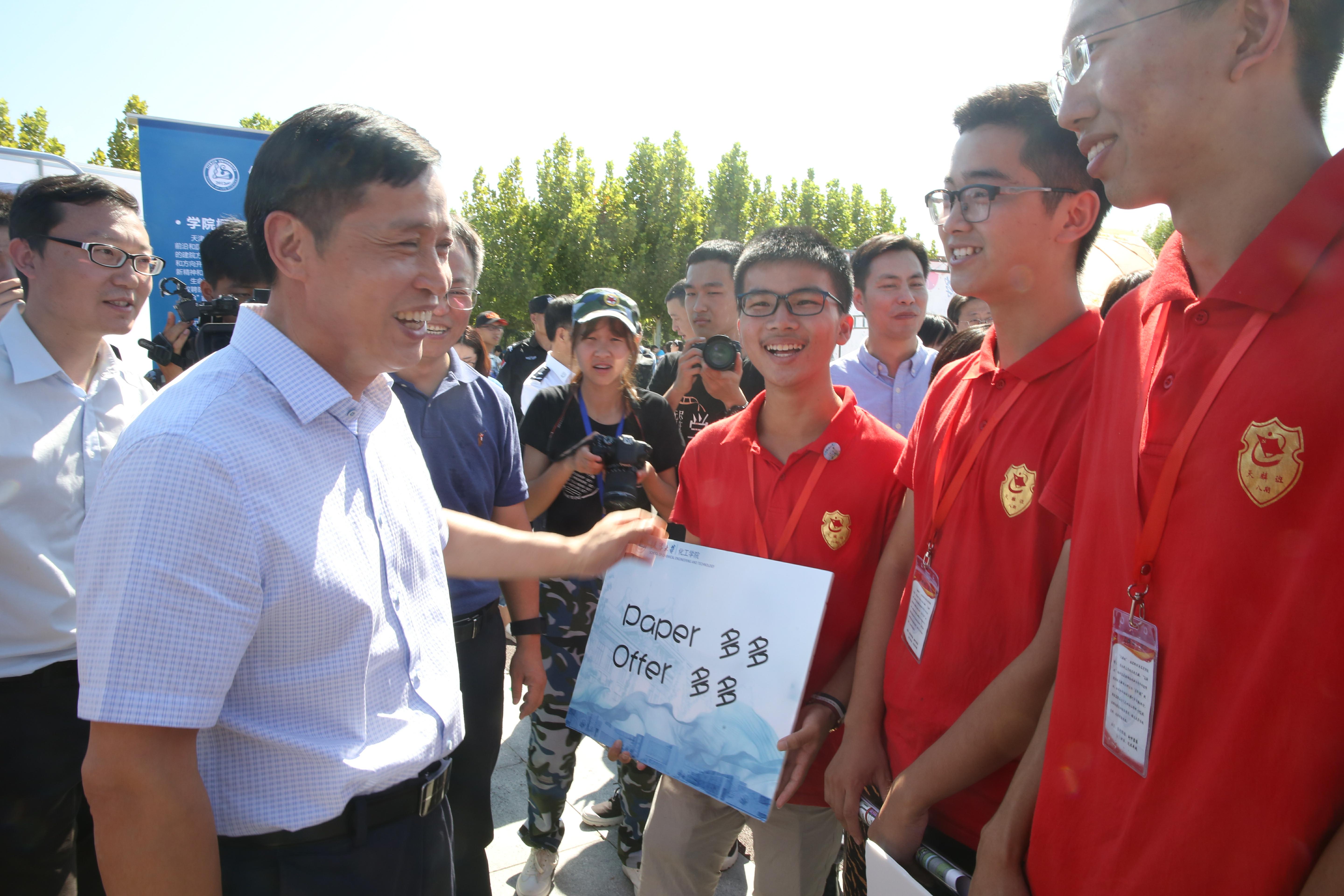 888娱乐城