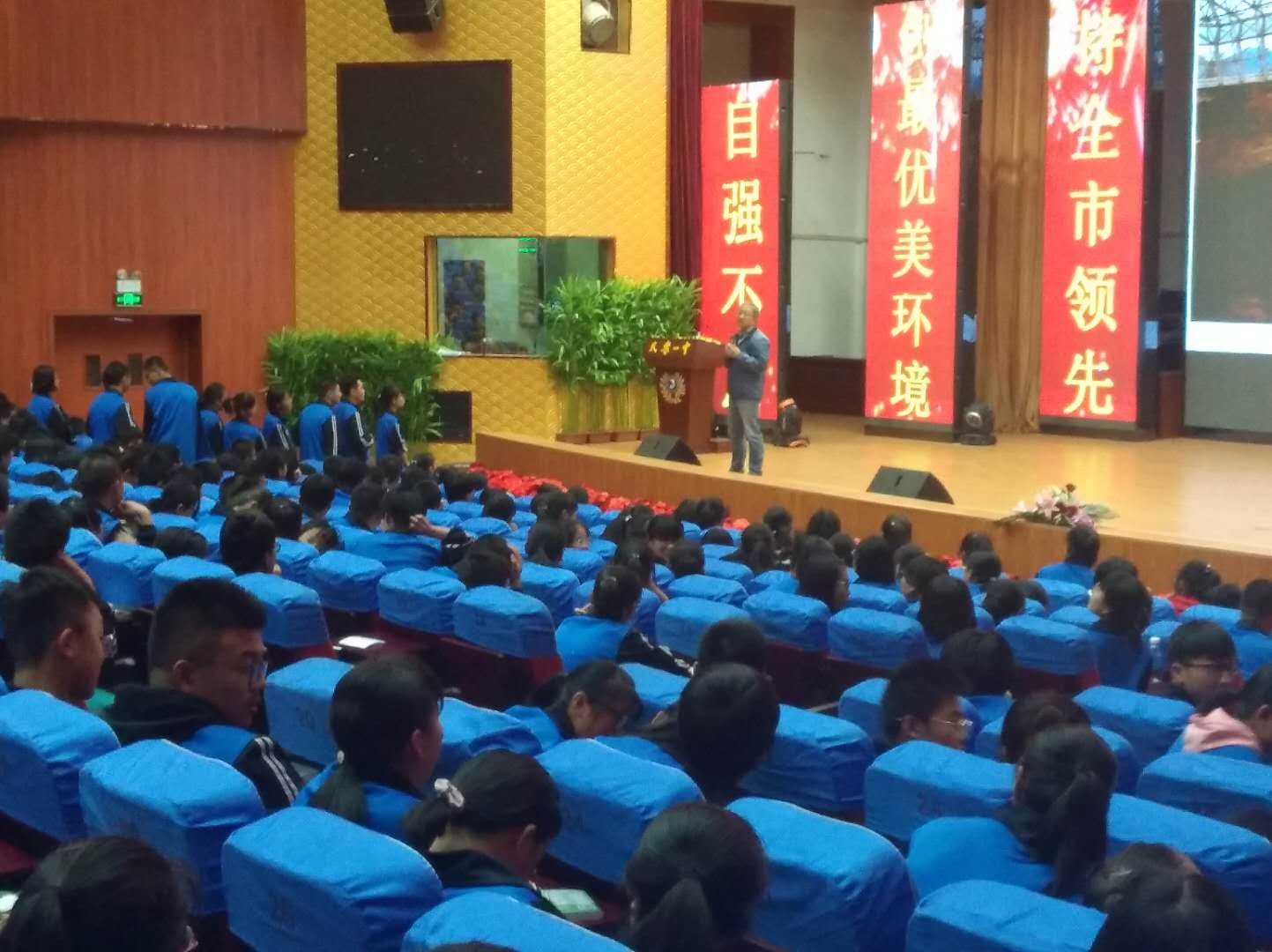 888娱乐城