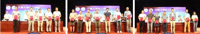 888娱乐城