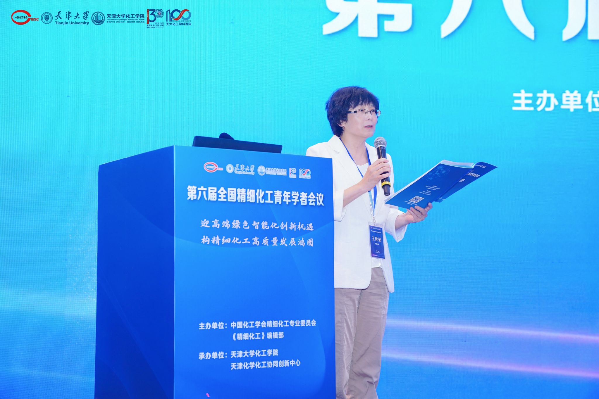 888娱乐城